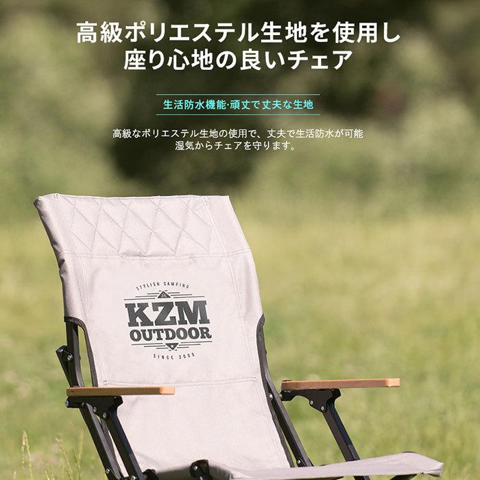 KZM シグネチャー デール チェア ブラック キャンプ アウトドア 椅子