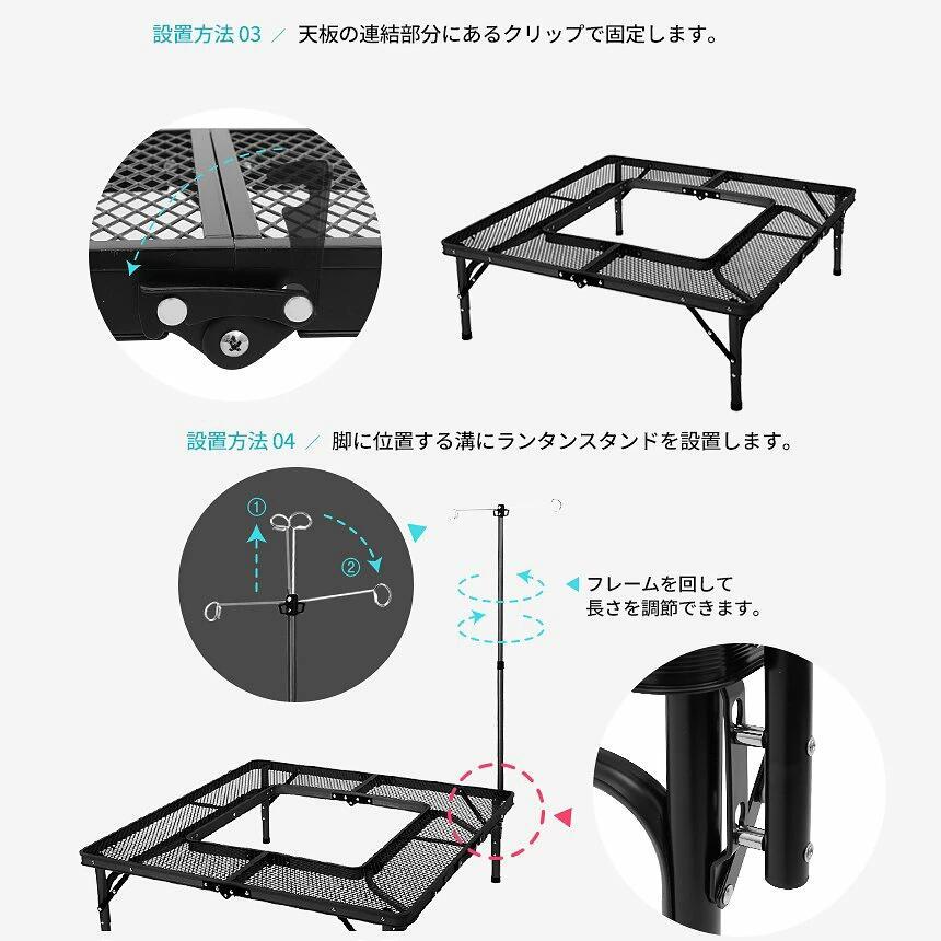 KZM アイアンメッシュ 焚火 テーブル アウトドアテーブル 折りたたみ