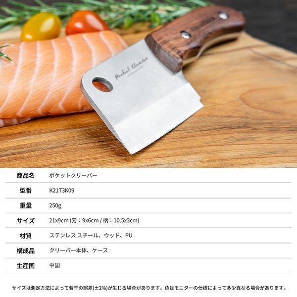 キャンプ用品　まとめ売り　調理道具　羽釜・ケトル・まな板・ナイフなど キャンプ用品 まとめ売り 調理道具 羽釜・ケトル・まな板