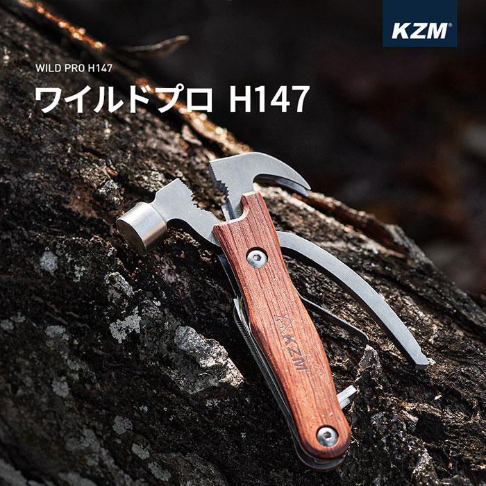 た*ん様 ■新品 Klecker Knives ツール5点セットKeyBar等に た*ん様 □新品 Klecker Knives ツール5点セットKeyBar等に Amazon.co