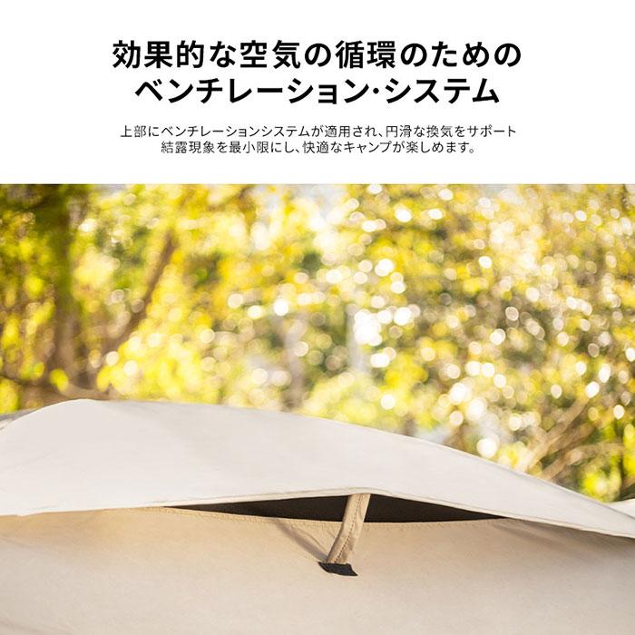 KZM ティアドームGT テント 3人用 4人用 ドームテント キャンプテント