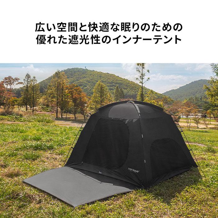 KZM ティアドームGT テント 3人用 4人用 ドームテント キャンプテント