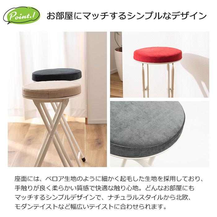 折りたたみスツール 軽量デザイン　ナチュラル Oak Village｜PICO＆折りたたみスツール［ナチュラル・天然木