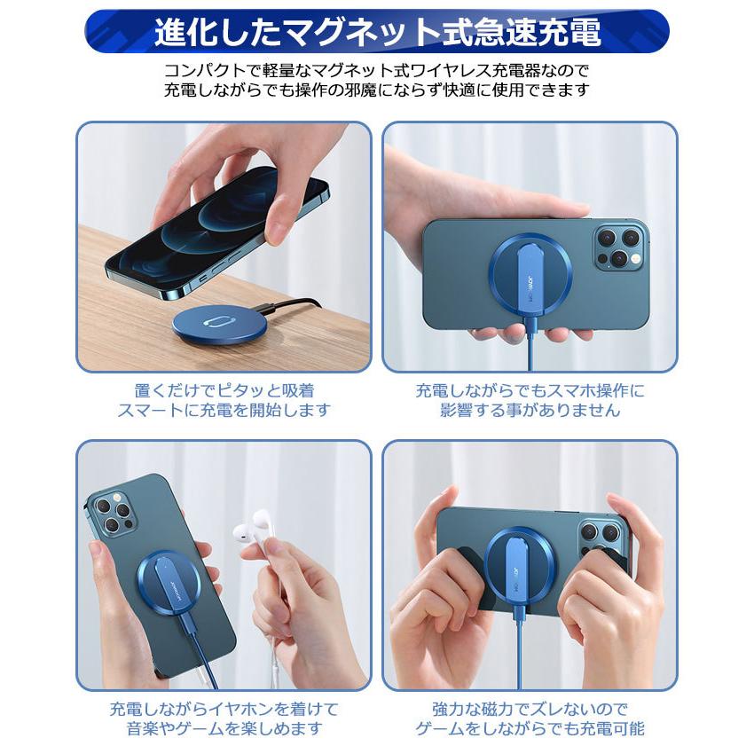 2020年最新型 iphone12ケース マグネット式 ワイヤレス 充電器 magsafe