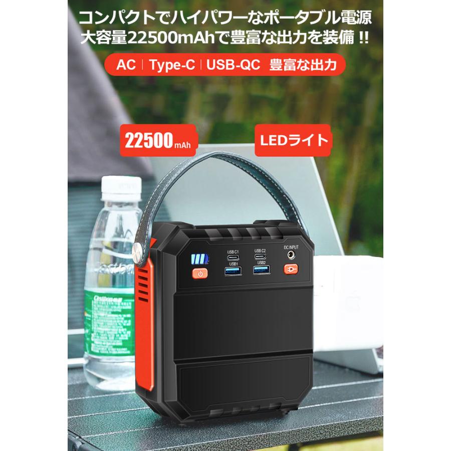 ポータブル電源 大容量 車中泊 小型 正弦波 ソーラーパネル ポータブル電源 大容量 車中泊 小型 正弦波 ソーラーパネル