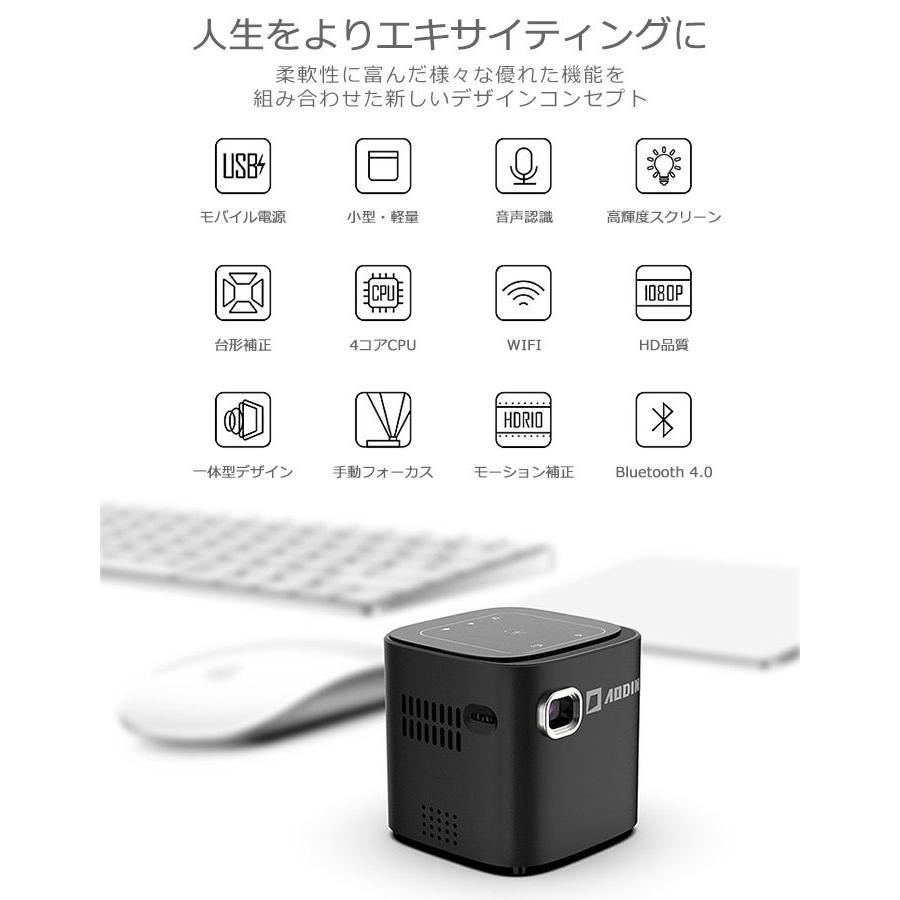 プロジェクター　小型　小型プロジェクター　Bluetooth ワイヤレス 楽天市場】【P10倍！実質15290円】 プロジェクター 小型 スマホ