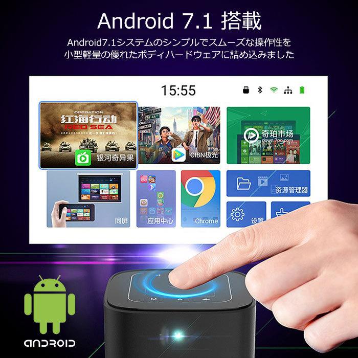5点セット モバイル プロジェクター 小型 ワイヤレス 天井 5点セット モバイル プロジェクター 小型 ワイヤレス 天井
