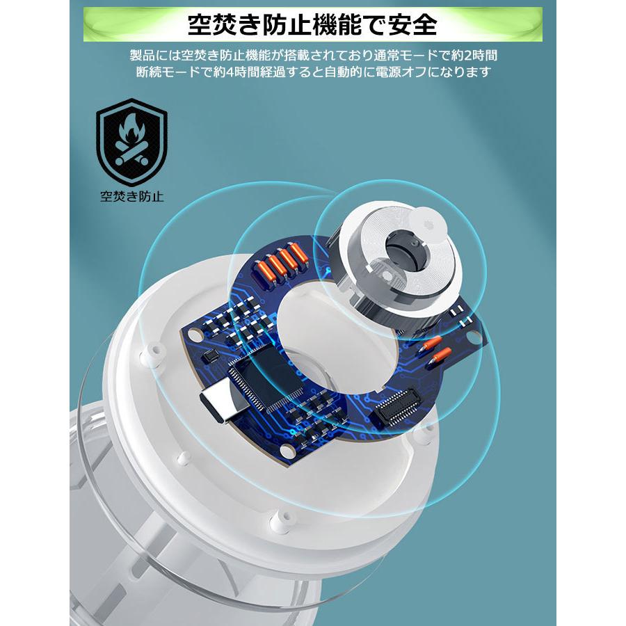 充電式800mAh 加湿器 卓上 超音波式 アロマ対応 USB コードレス 卓上