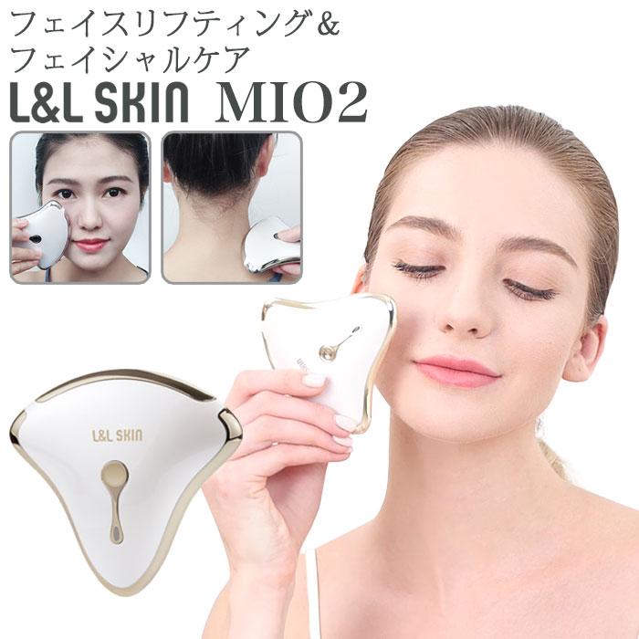 フェイスリフティング 美顔器 L&L SKIN リフトアップ 多機能 フェイスリフティング 美顔器 L&L SKIN リフトアップ 多機能