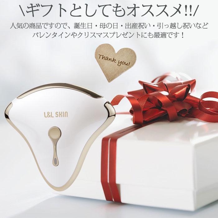 フェイスリフティング 美顔器 L&L SKIN リフトアップ 多機能 フェイスリフティング 美顔器 L&L SKIN リフトアップ 多機能
