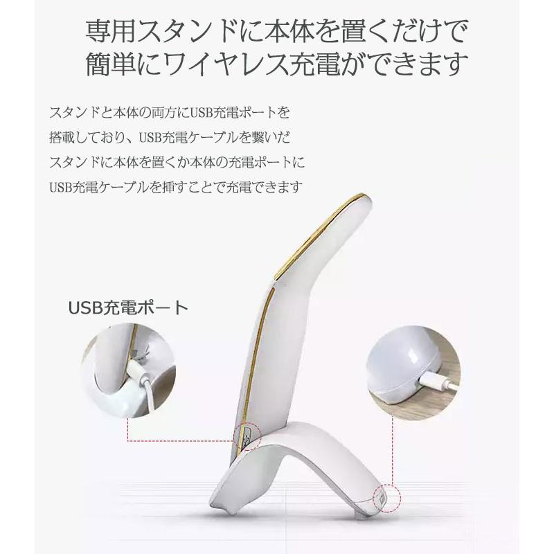 フェイスリフティング 美顔器 赤外線 光子 超音波 LED L&L SKIN フェイスリフティング 美顔器 赤外線 光子 超音波 LED L&L SKIN