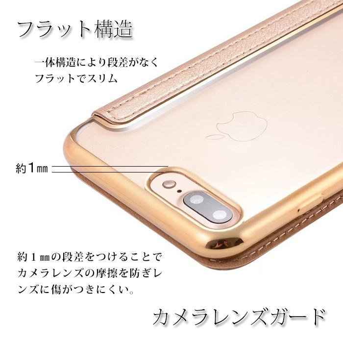 iPhone6s 32GB 本体ローズゴールド＋手帳型ケース 手帳型ケース iPhoneケース 手帳型 ミラー アイフォン