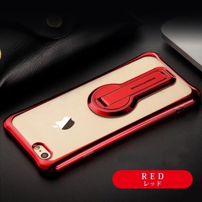 iPhoneX ケースiPhone8 ケース iPhone7ケース リング付き iphone8 plus