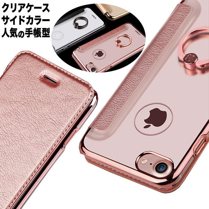 iphone11 ケース 手帳 クリア リング付き iphone se pro xr iphone11 ケース 手帳 クリア リング付き iphone se pro xr