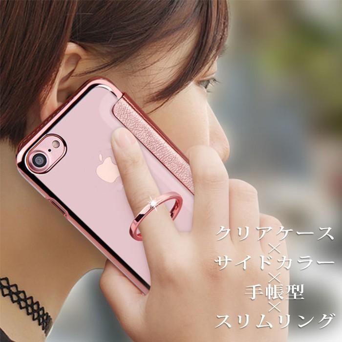 iphone11 ケース 手帳 クリア リング付き iphone se pro xr iphone11 ケース 手帳 クリア リング付き iphone se pro xr