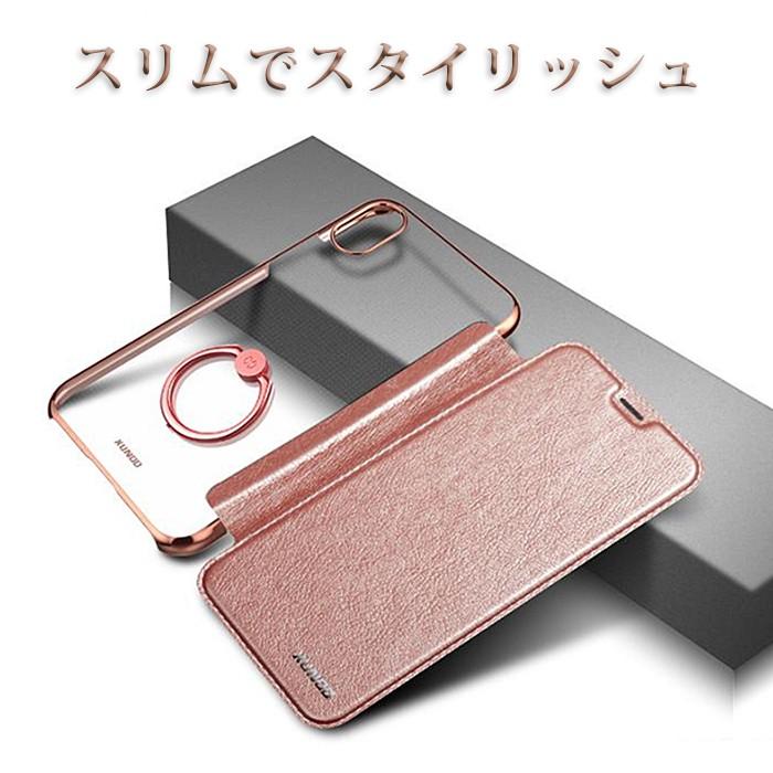 iphone11 ケース 手帳 クリア リング付き iphone se pro xr