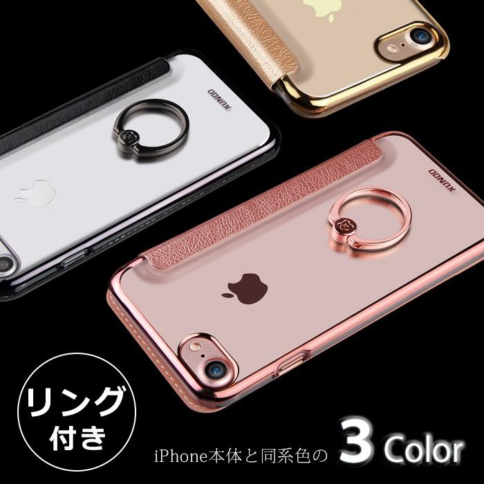 iphone11 ケース 手帳 クリア リング付き iphone se ケース iphone11 pro ケース iphone xr ケース おしゃれ iphone8 ケース 手帳型 iPhone11 Pro Max ケース XR｜ivy-store｜04