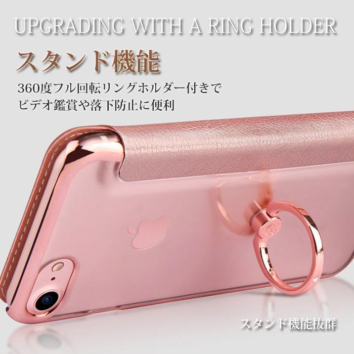 iphone11 ケース 手帳 クリア リング付き iphone se pro xr