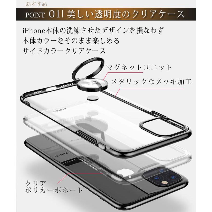 iPhone14 ケース リング 一体型 スタンド 耐衝撃 衝撃吸収 iPhone14 ケース リング 一体型 スタンド 耐衝撃 衝撃吸収