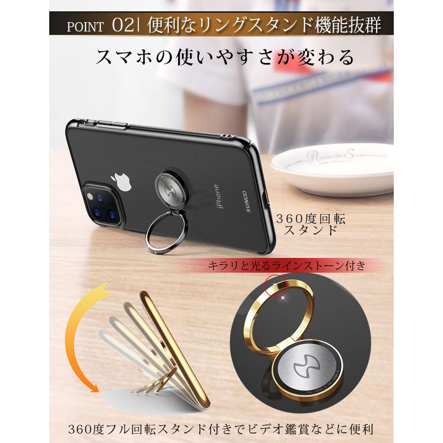iPhone14 ケース リング 一体型 スタンド 耐衝撃 衝撃吸収 iPhone14 ケース リング 一体型 スタンド 耐衝撃 衝撃吸収