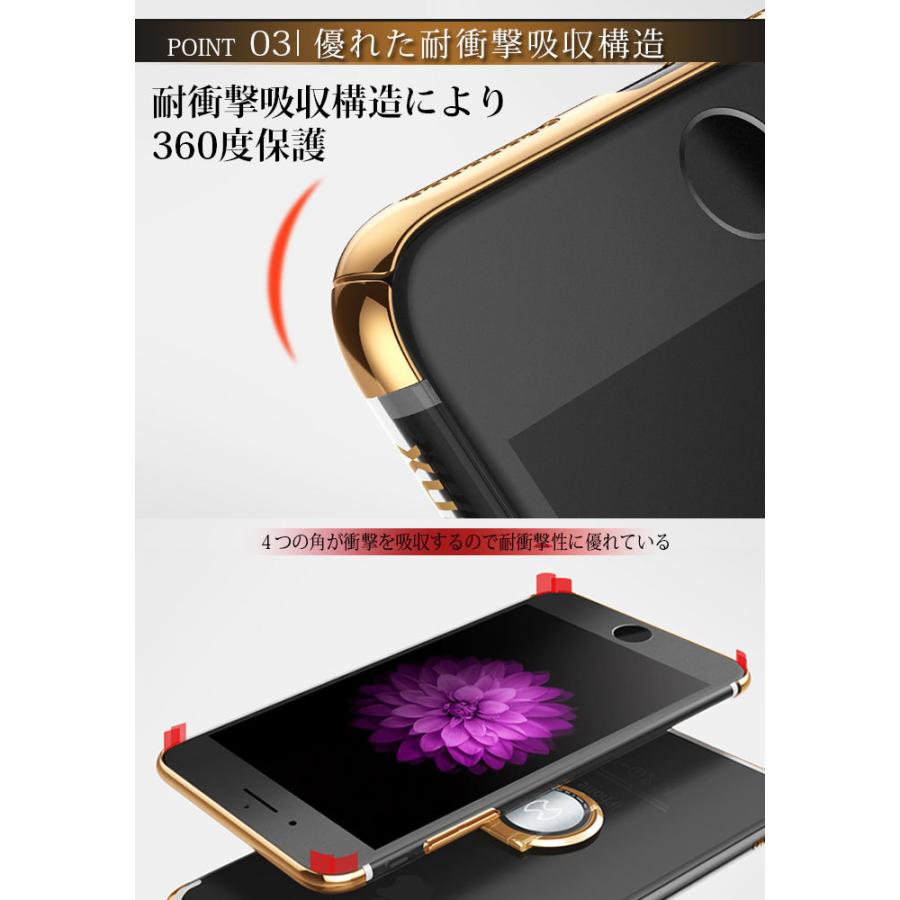 スマホケースカバー・iPhone14用 ケース スタンド機能 一体型リング付 iPhone14 ケース リング 一体型 スタンド 耐衝撃 衝撃吸収 サイド