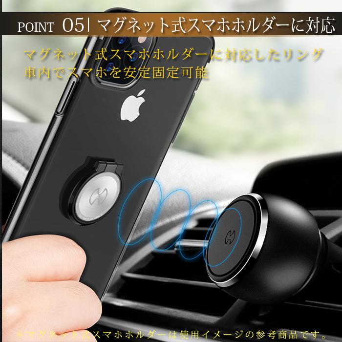 Amazon.co.jp: iPhone 14 Plus 用 ケース リング付き pc+tpu 耐
