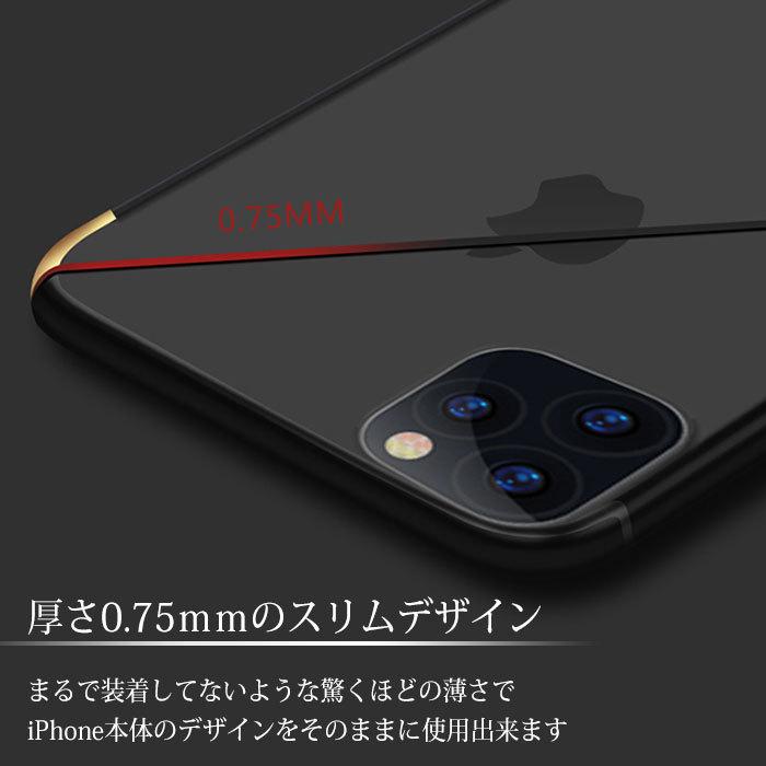 iPhone14 ケース iphone13 ケース iphone12 ケース 透明 iphone14 pro iPhone13mini ケース iPhone14promax iphone14plus ケース クリア iphone11 Pro ケース｜ivy-store｜13