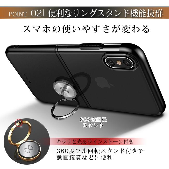 後レビューで強化ガラスフィルム付】 iPhone8 ケース リング付き iphone X ケース iPhone7ケース iphone7 plus iphone6 ケース iphone6s ケース iPhonexs x :ycsc042:こころが香る Yucca - 通販 - Yahoo!ショッピング 後レビューで強化ガラスフィルム付】 iPhone8 ケース リング付き iphone X ケース iPhone7ケース iphone7 plus iphone6 ケース iphone6s ケース iPhonexs x :ycsc042:こころが香る Yucca - 通販 - Yahoo!ショッピング