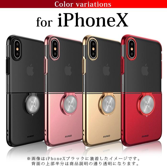 Iphone8 ケース リング付き Iphone X ケース Iphone7ケース Iphone7 Plus ケース ラインストーン おしゃれ かわいい 後レビューで強化ガラスフィルム付 Ycsc042 こころが香る Yucca 通販 Yahoo ショッピング
