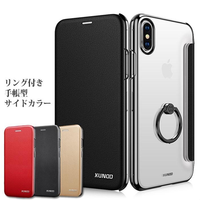 iphone se ケース 手帳 iPhone8 ケース 手帳型 iPhone xr ケース リング 手帳型 おしゃれ iphone xs ケース iphone x ケース iPhone7 ケース アイフォン スマホ｜ivy-store