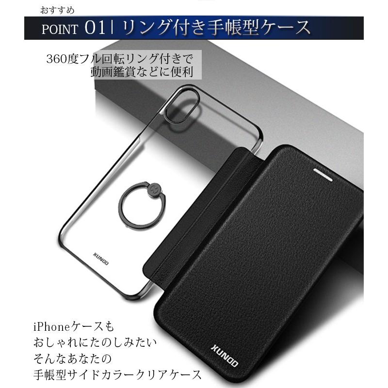 Iphone Se ケース Iphone8 ケース 手帳型 Iphone Xr ケース リング 手帳型 おしゃれ Iphone Xs ケース Iphone X ケース Iphone7 ケース 手帳型 カバー Ycsc051 こころが香る Yucca 通販 Yahoo ショッピング