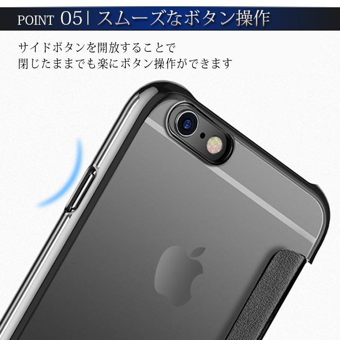 iphone se ケース 手帳 iPhone8 ケース 手帳型 iPhone xr ケース リング 手帳型 おしゃれ iphone xs ケース iphone x ケース iPhone7 ケース アイフォン スマホ｜ivy-store｜09