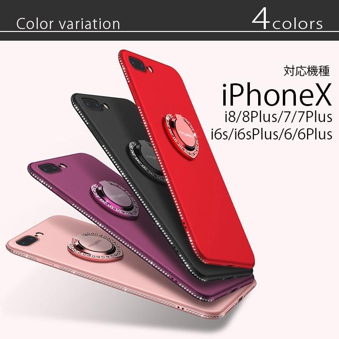 iphone11 ケース リング付 iphone se ケース iphone12 ケース iphone12 pro iphone12 pro Max iphone12mini iphone11 pro ケース iphone xr ケース リング付 XS｜ivy-store｜14