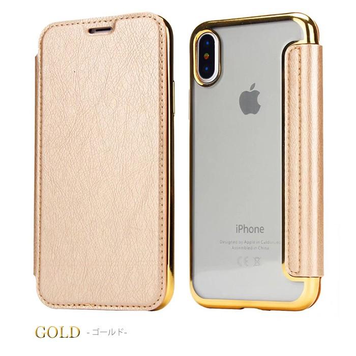 iPhone12 ケース 手帳型 iphone se iphone11 手帳 iphone8