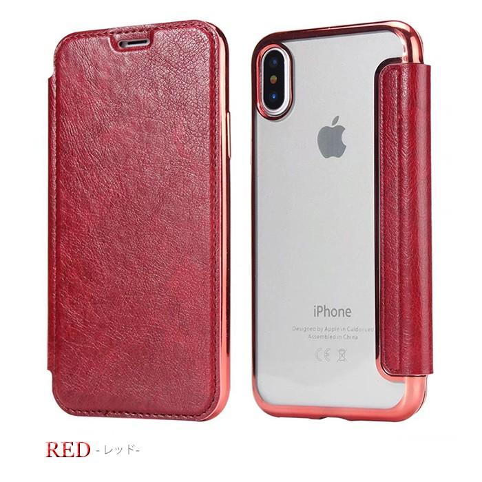iPhone12 ケース 手帳型 iphone se iphone11 手帳 iphone8 iPhone12 ケース 手帳型 iphone se iphone11 手帳 iphone8