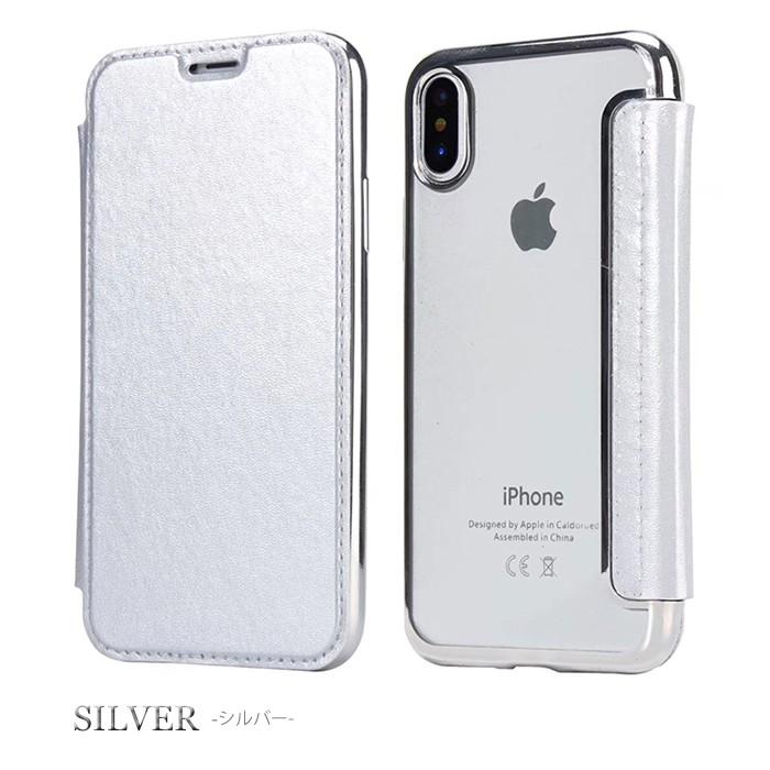 【送料無料】新品 iPhone用手帳型ケース iPhone7〜12 計98個 ラメクリアiPhone用手帳型ケース【iPhone7・iPhone8