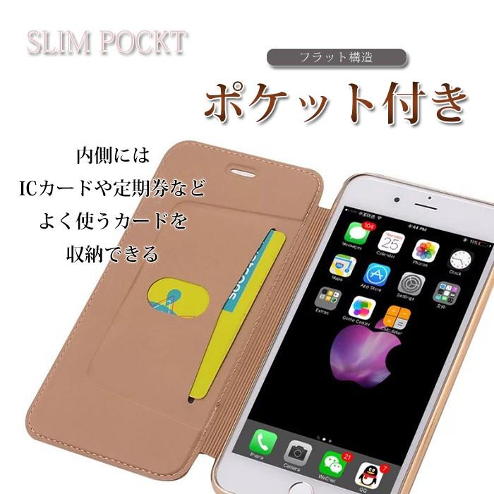 iPhone12 ケース 手帳型 iphone se iphone11 手帳 iphone8