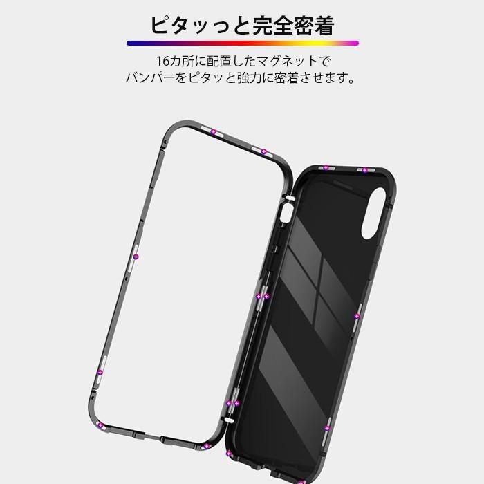 iphone11 ケース iphone se iphone8 スマホケース xr マグネット