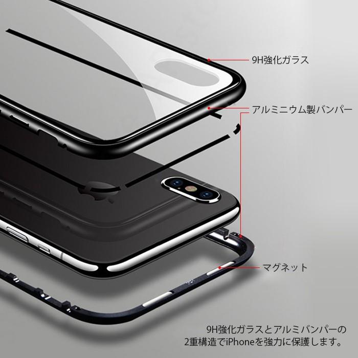iphone11 ケース iphone se iphone8 スマホケース xr マグネット 11