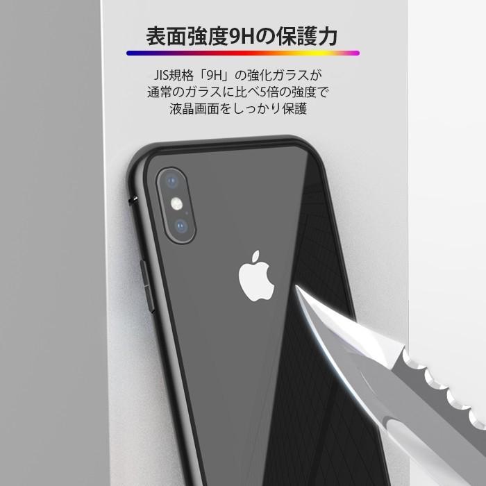 iphone11 ケース iphone se iphone8 スマホケース xr マグネット