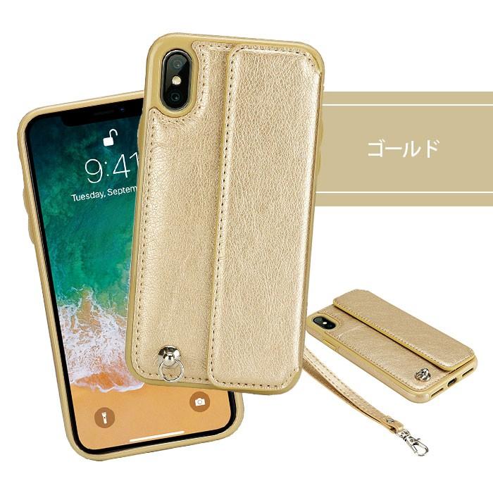 iphone se ケース iPhone8 背面手帳 xr iphone7ケース カード収納 背面