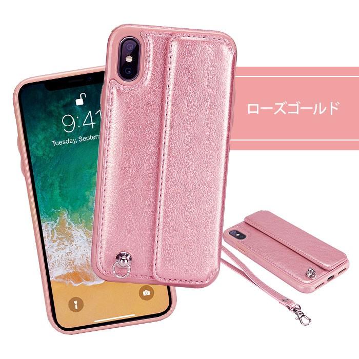iphone se ケース iPhone8 背面手帳 xr iphone7ケース カード収納 背面