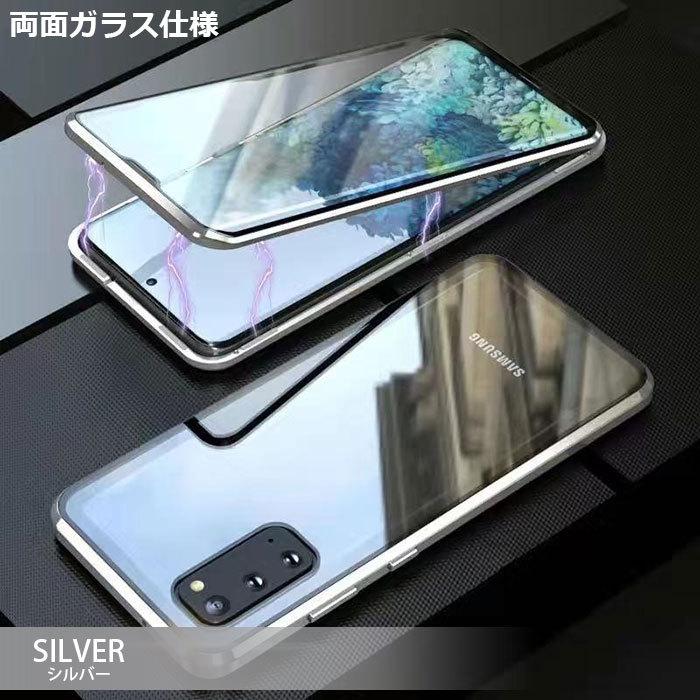 Galaxy s24 ケース s23 galaxy s21 plus s20 ultra 耐衝撃