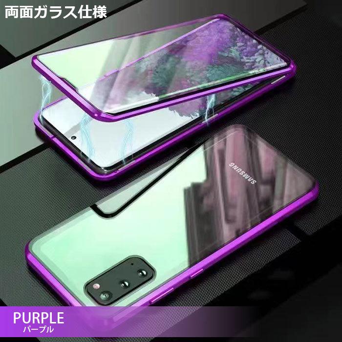 Galaxy s24 ケース s23 galaxy s21 plus s20 ultra 耐衝撃