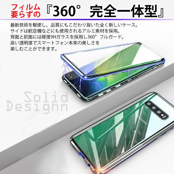 GALAXY s21 ultra(国内版)256GB フィルム ケース有り GALAXY s21 ultra(国内版)256GB フィルム ケース有り GALAXY s21 ultra