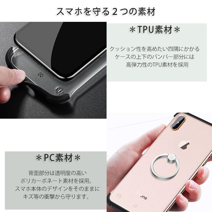 iPhone XR 128GB おまけケース付き Amazon.co.jp: お文具といっしょ スマホ ケース iphone xr ケース