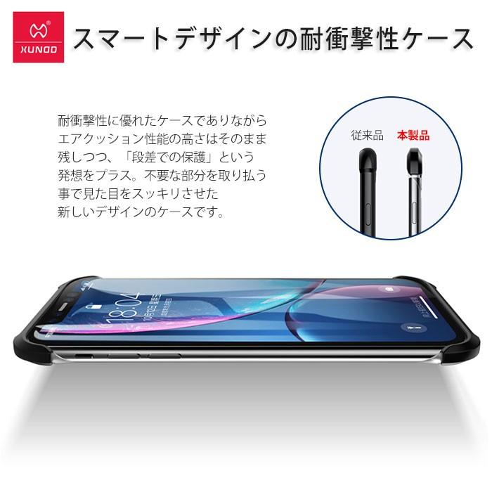 iPhone xr ケース リング iphoneケース x xs max iPhonexr カバー