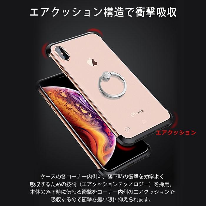 iPhone XR 128GB おまけケース付き iPhone xr ケース リング iphoneケース x xs max iPhonexr カバー