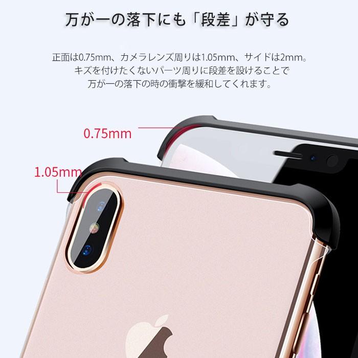 Iphone Xr ケース リング Iphoneケース X Xs Max Iphonexr カバー スマホケース リング付 全機種対応 ストラップ かわいい おしゃれ 耐衝撃 Iphonexr クリア Ycsc124 こころが香る Yucca 通販 Yahoo ショッピング
