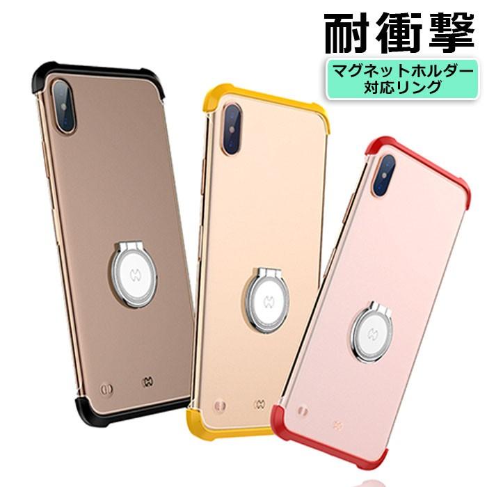 Iphone Xr ケース リング Iphoneケース X Xs Max Iphonexr カバー スマホケース リング付 全機種対応 ストラップ かわいい おしゃれ 耐衝撃 クリア 薄型 メンズ Ycsc125 こころが香る Yucca 通販 Yahoo ショッピング